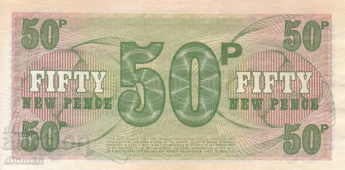 Dioman - GREAT BRITAIN /B.A.F. 6th / - 50 PENCE - 1972 with price 1.70 BGN | € 0.87