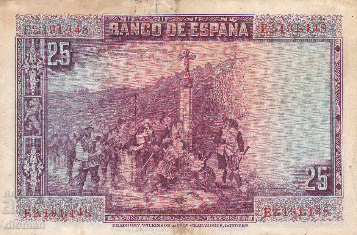 Dioman - SPAIN - 25 PESETAS - 1928 with price 4.30 BGN | € 2.20 Dioman - SPAIN - 25 PESETAS - 1928 with price 4.30 BGN | € 2.20