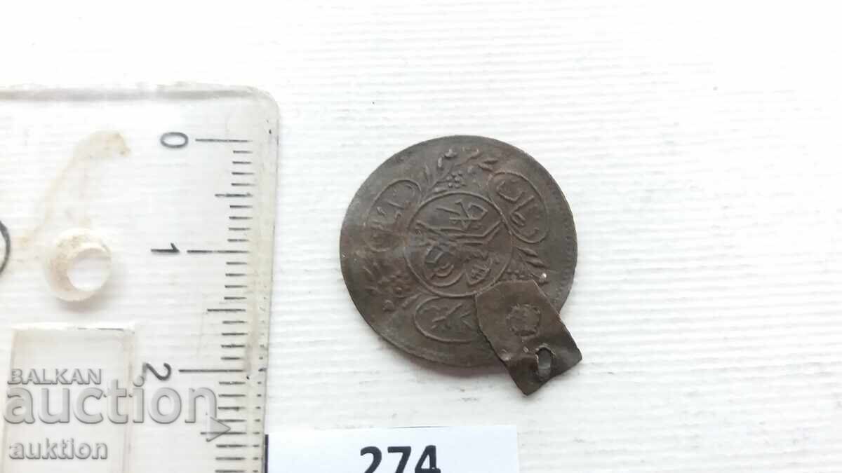 ΟΣΜΑΝΙΚΟ ΑΡΓΥΡΟ ΝΟΜΙΣΜΑ - ΜΕ ΤΟΥΓΡΑ - 5 ΟΣΜΑΝΙΚΟ ΑΡΓΥΡΟ ΝΟΜΙΣΜΑ - ΜΕ ΤΟΥΓΡΑ - 5