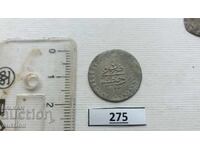 MONEDĂ DE ARGINT OTOMANĂ - CU TUGRĂ