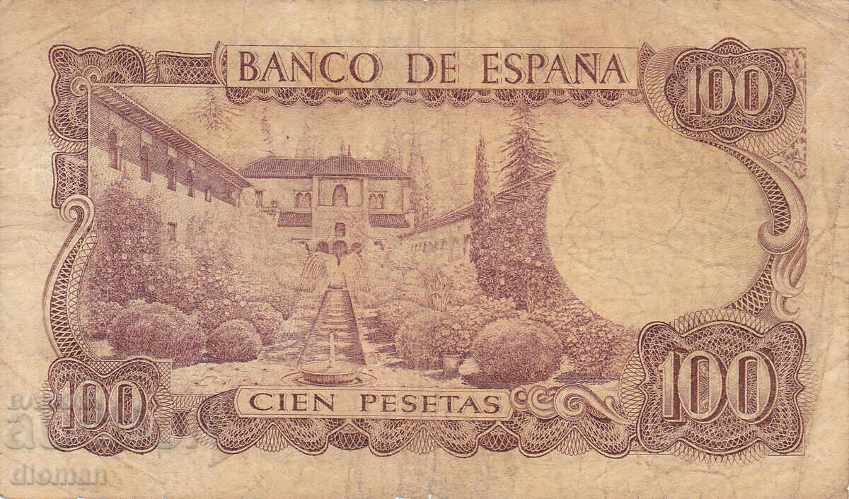 dioman - SPANIA - 100 PESETAS - 1970g cu preț 1.70 BGN | € 0.87 dioman - SPANIA - 100 PESETAS - 1970g cu preț 1.70 BGN | € 0.87