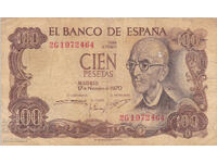 Dioman - SPAIN - 100 PESETAS - 1970