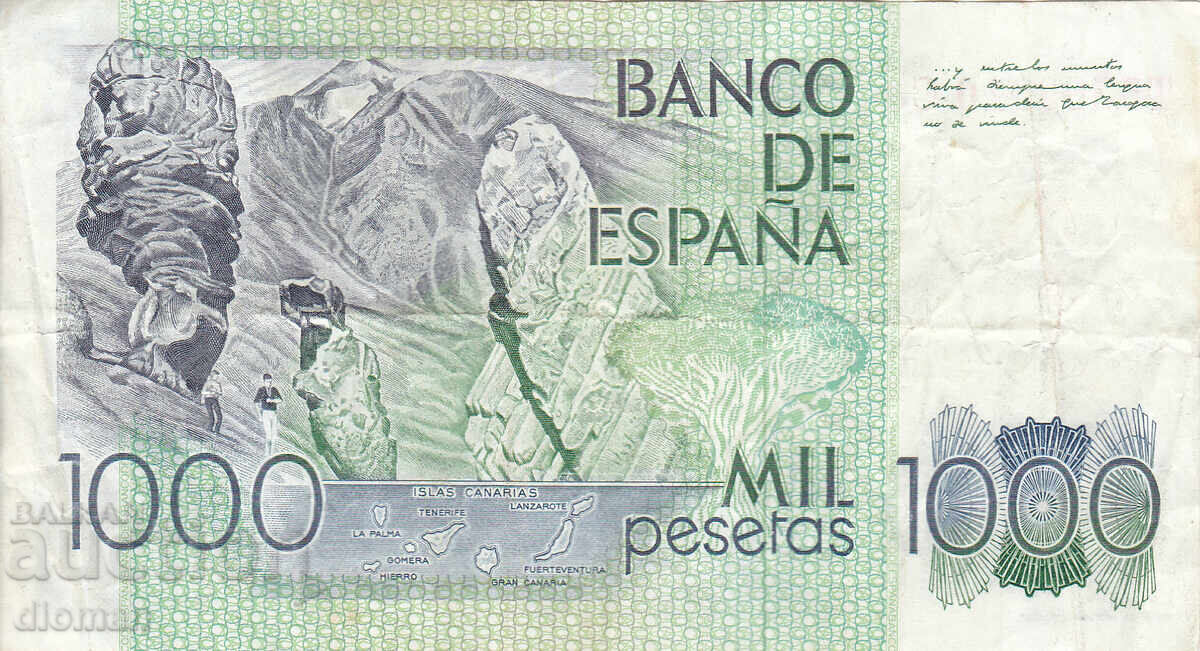 dioman - SPAIN - 1000 PESETAS - 1979 with price 6.50 BGN | € 3.32