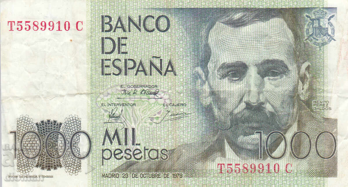 dioman - SPAIN - 1000 PESETAS - 1979