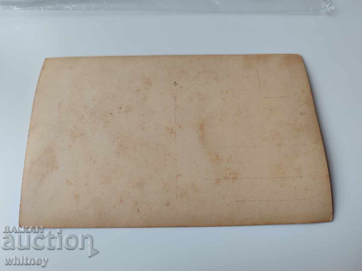 Μπουργκάς με τιμή 14.99 BGN | € 7.66 Μπουργκάς με τιμή 14.99 BGN | € 7.66