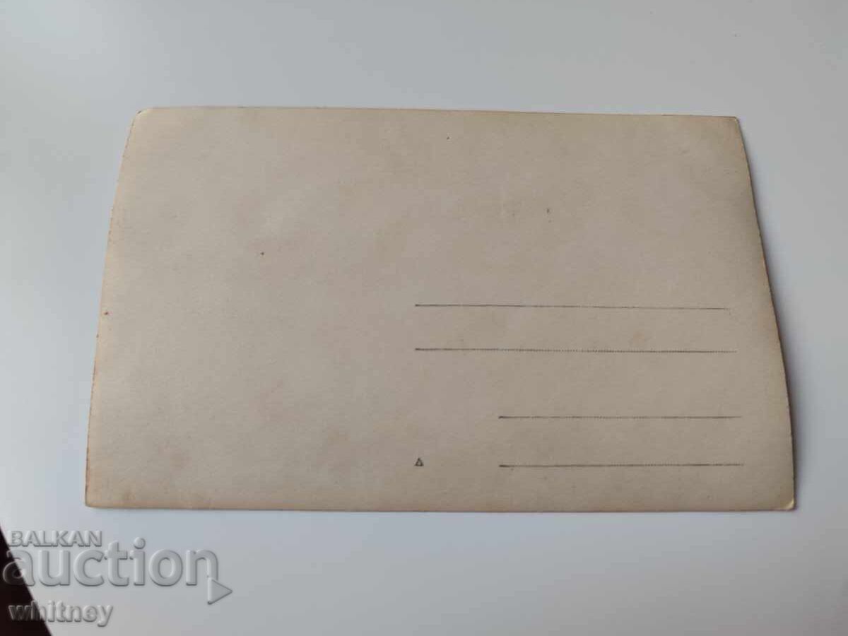 Μπουργκάς 2 με τιμή 7.99 BGN | € 4.09 Μπουργκάς 2 με τιμή 7.99 BGN | € 4.09