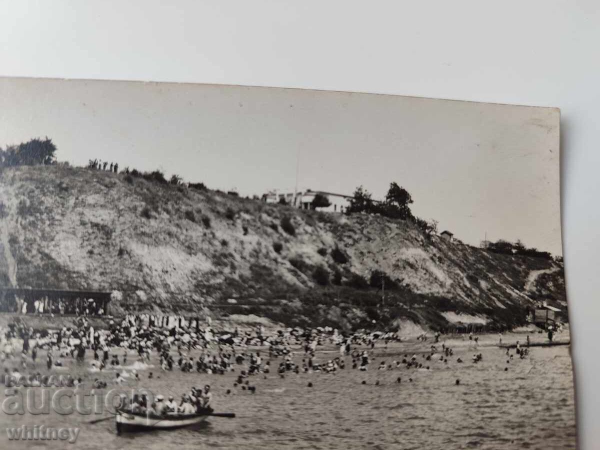 Burgas 3 with price 19.99 BGN | € 10.22