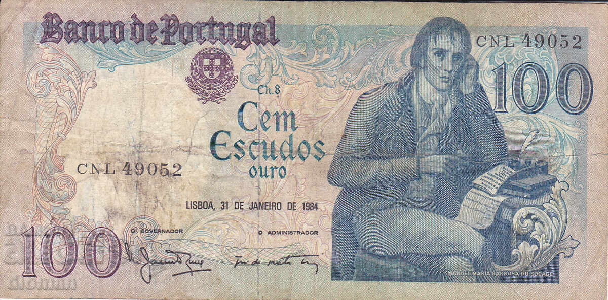 Dioman - PORTUGAL - 100 ESCUDOS - 1984 with price 4.30 BGN | € 2.20 Dioman - PORTUGAL - 100 ESCUDOS - 1984 with price 4.30 BGN | € 2.20