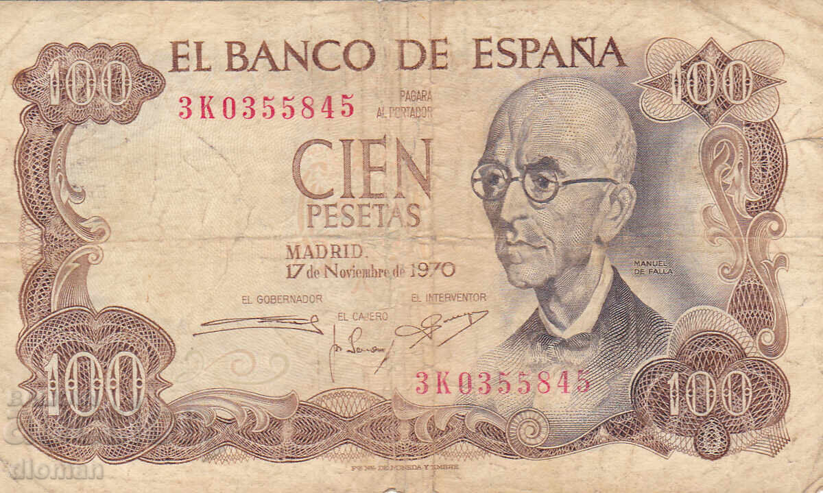 dioman - SPANIA - 100 PESETAS - 1970g cu preț 1.70 BGN | € 0.87 dioman - SPANIA - 100 PESETAS - 1970g cu preț 1.70 BGN | € 0.87