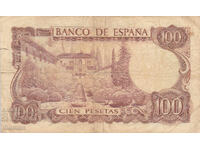 Dioman - SPAIN - 100 PESETAS - 1970