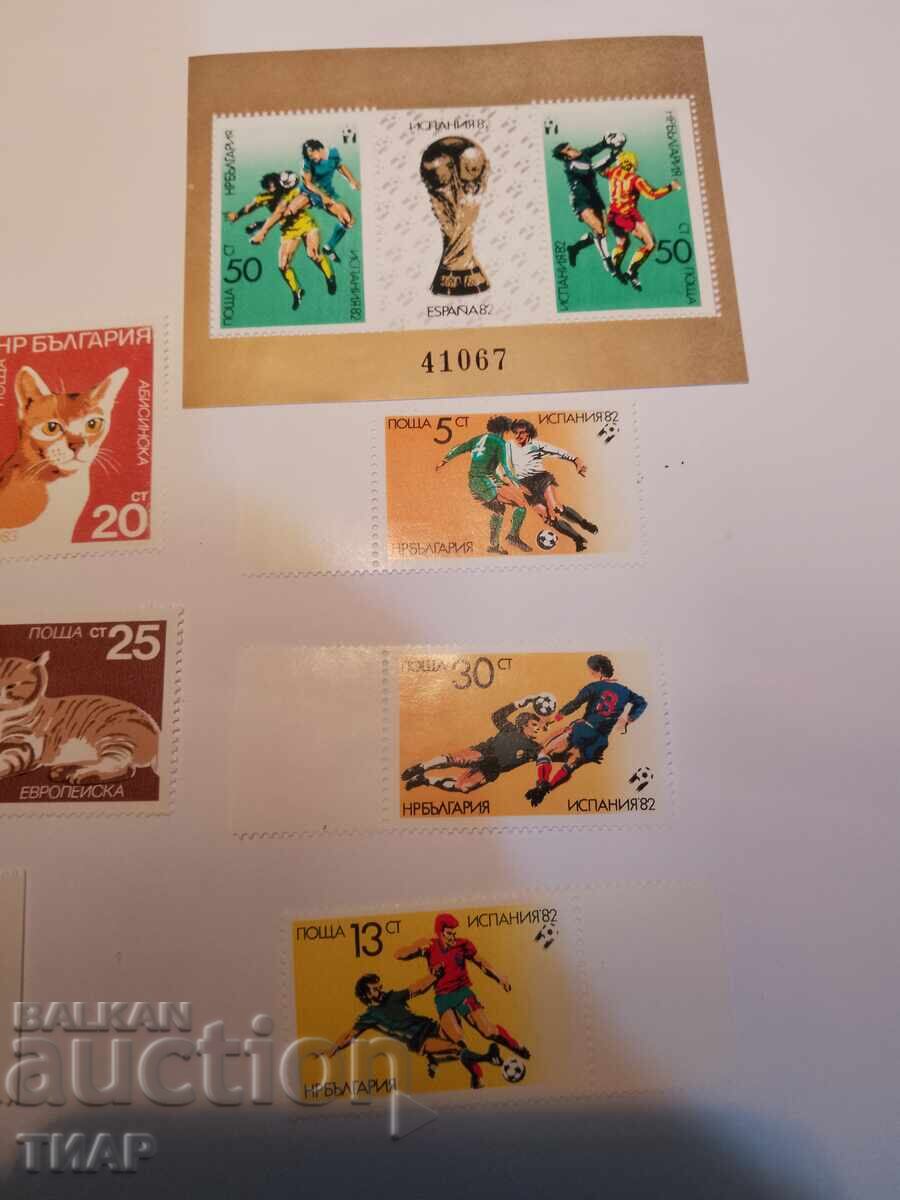 Auction Postage stamps Bulgaria -0.01 cents Auction Postage stamps Bulgaria -0.01 cents