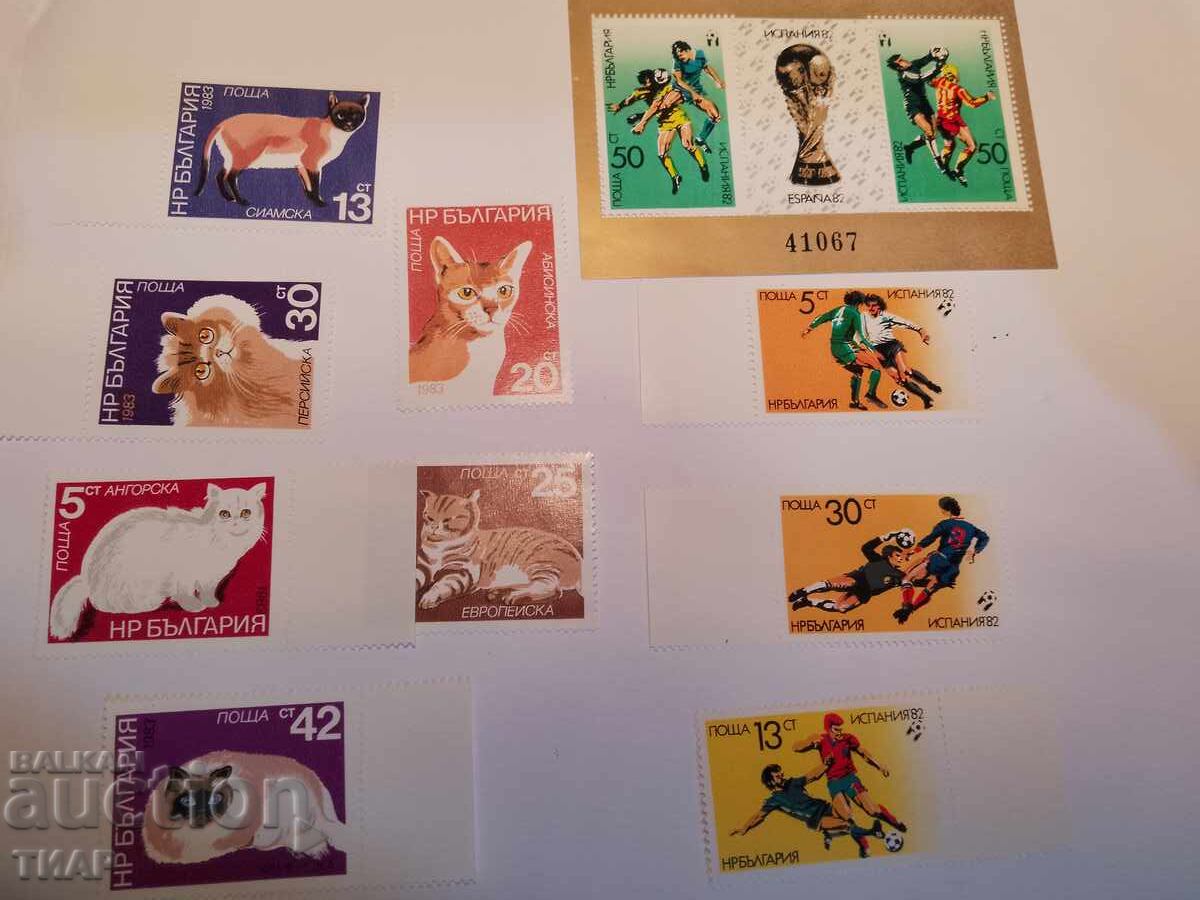 Postage stamps Bulgaria -0.01 cents Postage stamps Bulgaria -0.01 cents