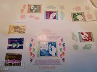 Postage stamps Bulgaria -0.01 cents