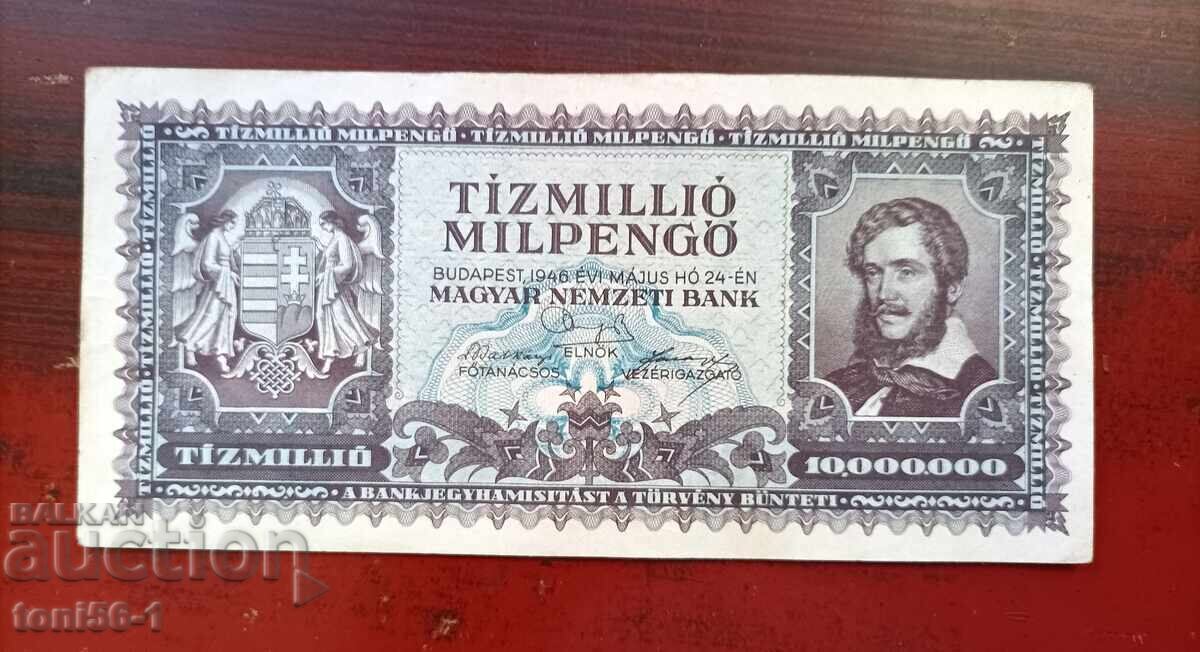 Hungary 10 Million Milpengo 1946