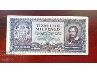 Hungary 10 Million Milpengo 1946