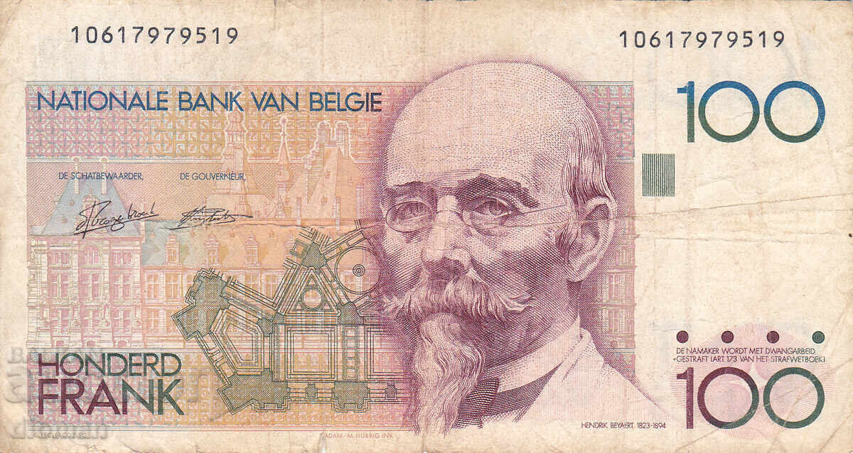 Dioman - BELGIUM - 100 Francs - 1989 Dioman - BELGIUM - 100 Francs - 1989