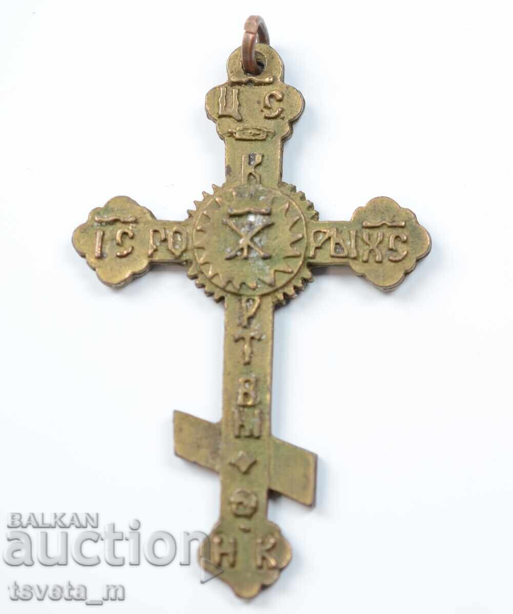Auction  Bronze Russian Orthodox Cross Georgievsky Cross