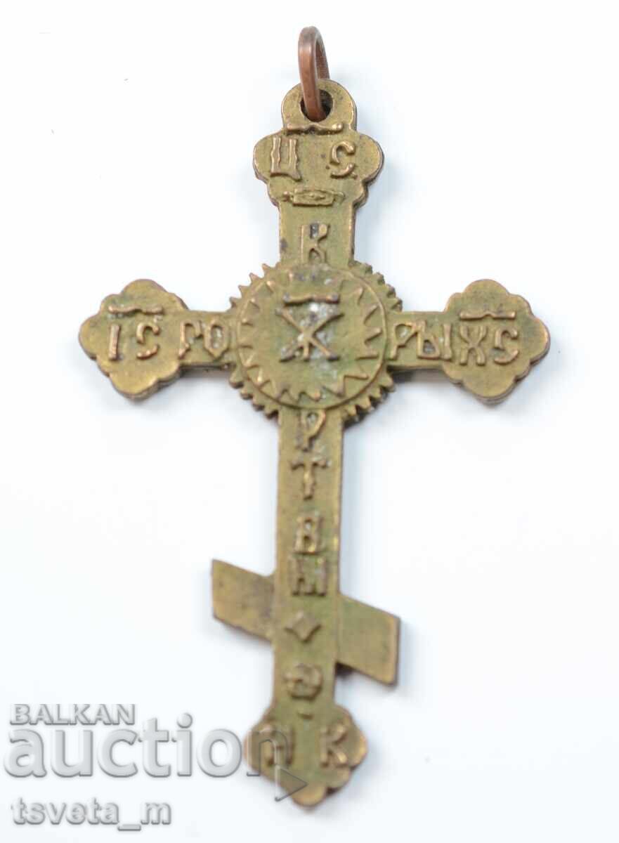 Бронзов Руски православен кръст Георгиевски кръст Бронзов Руски православен кръст Георгиевски кръст