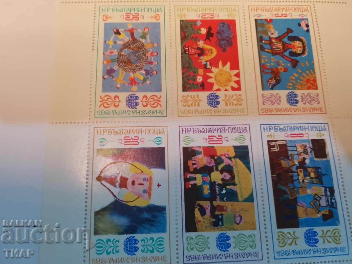 Delivery of Postage stamps Bulgaria -0.01 cents Delivery of Postage stamps Bulgaria -0.01 cents