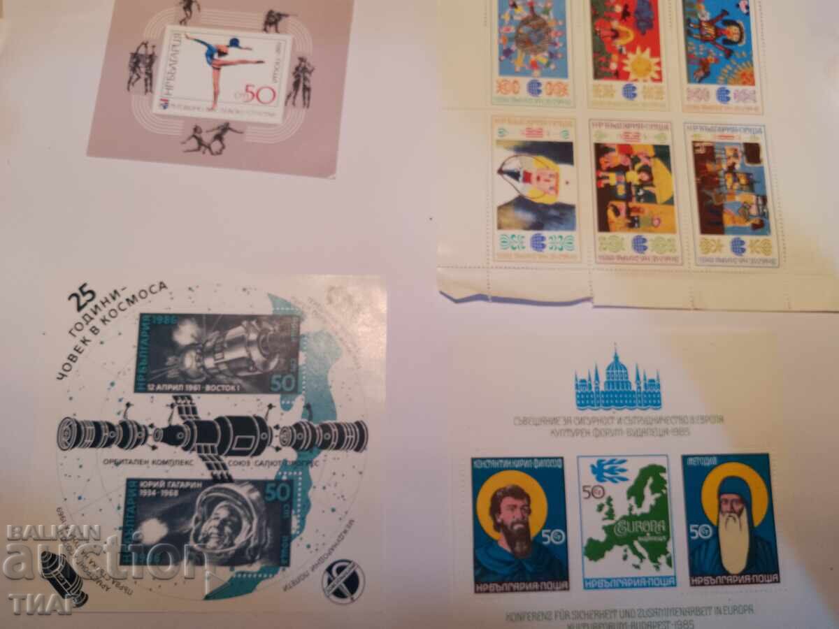 Postage stamps Bulgaria -0.01 cents Postage stamps Bulgaria -0.01 cents