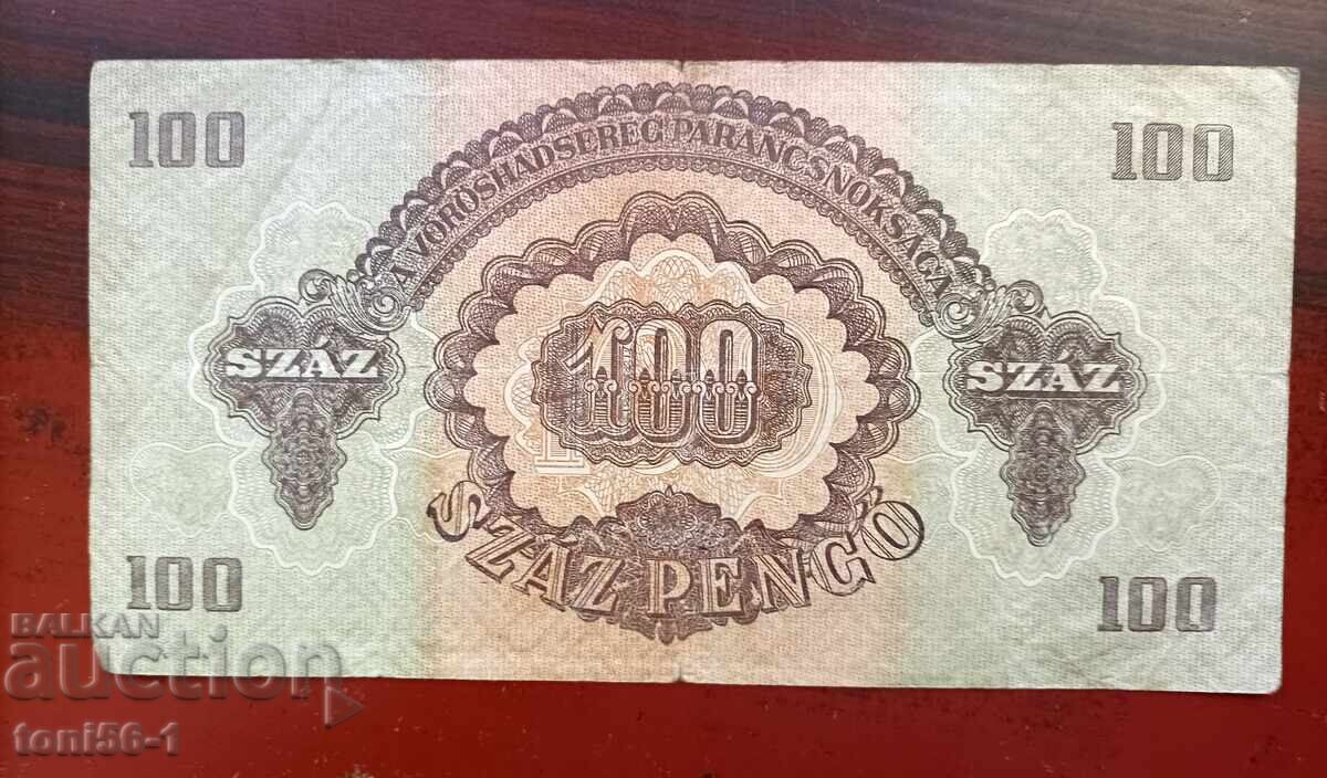 Ungaria 100 pengo 1944 cu preț 20.00 BGN | € 10.23