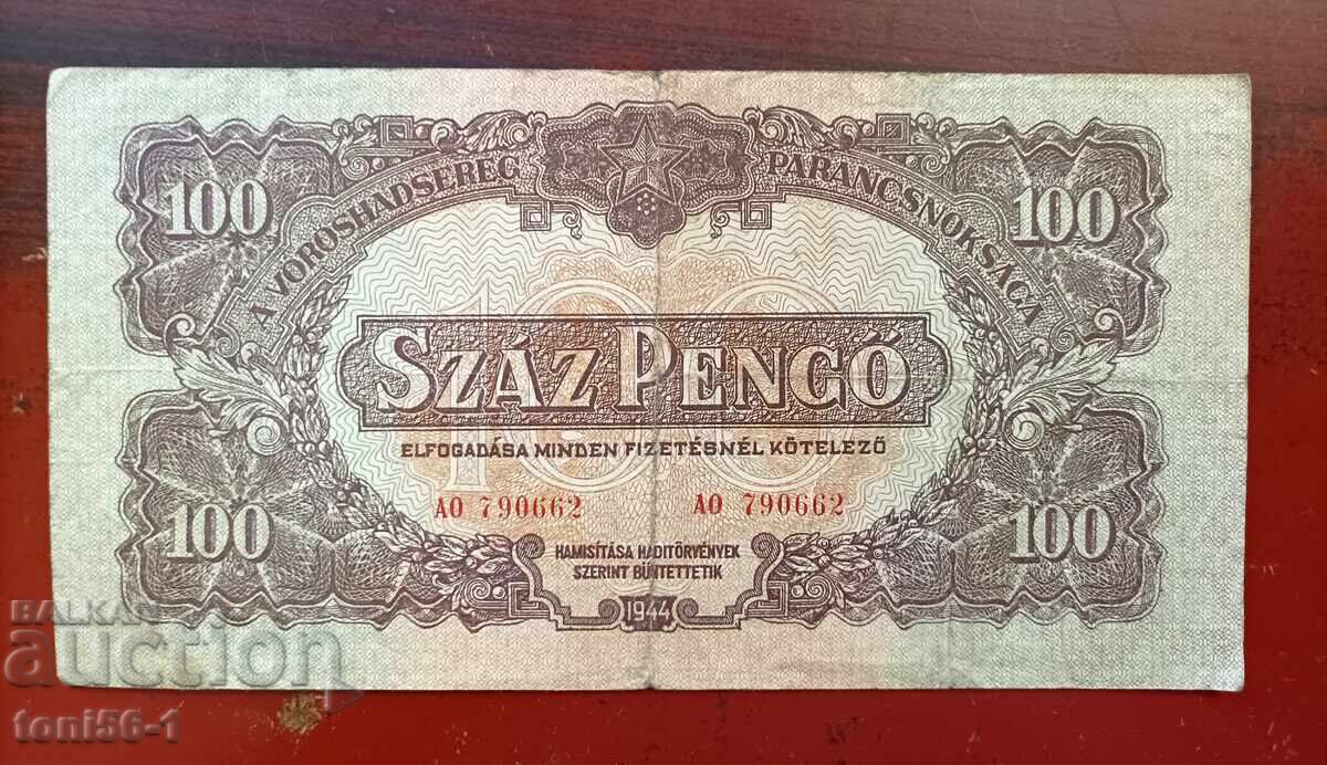 Ungaria 100 pengo 1944