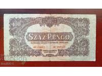 Ungaria 100 pengo 1944