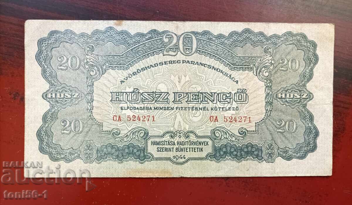 Ουγγαρία 20 πιγκό 1944 Ουγγαρία 20 πιγκό 1944