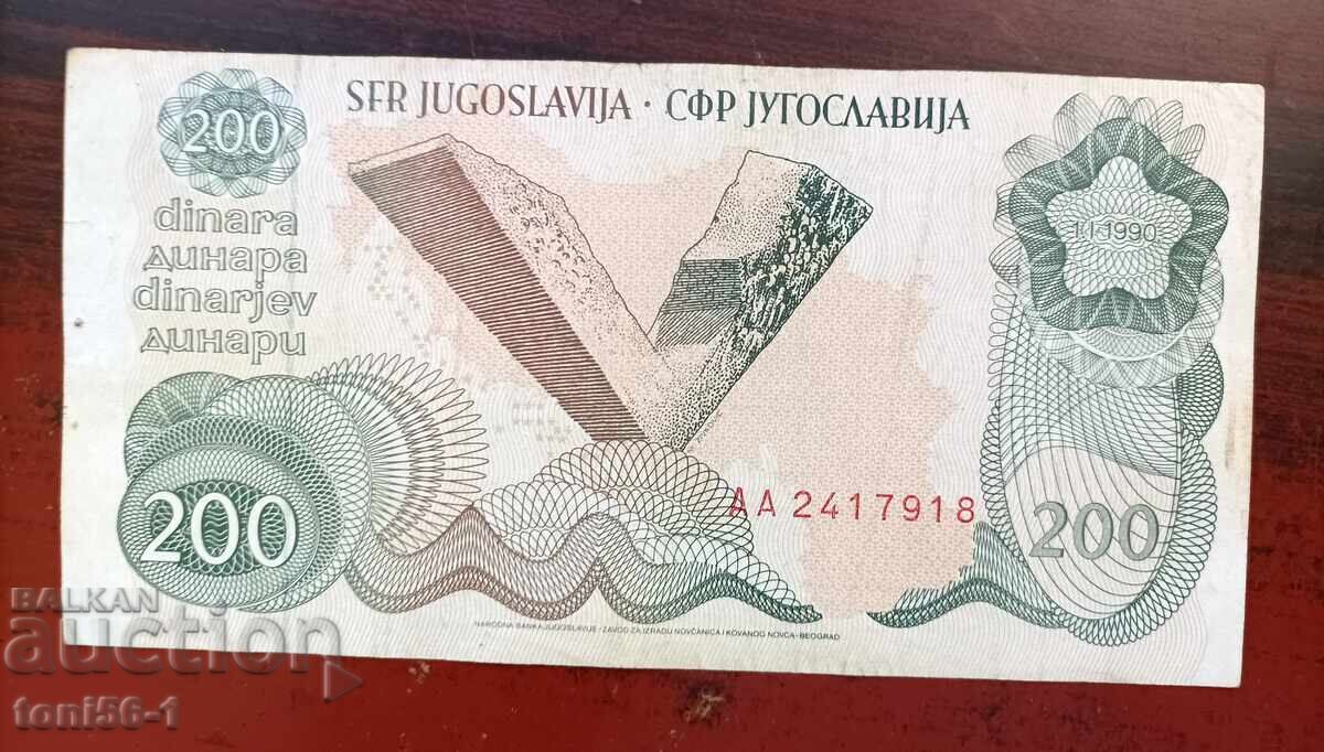 Iugoslavia 200 dinari 1990 Iugoslavia 200 dinari 1990