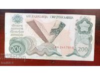 Yugoslavia 200 dinara 1990