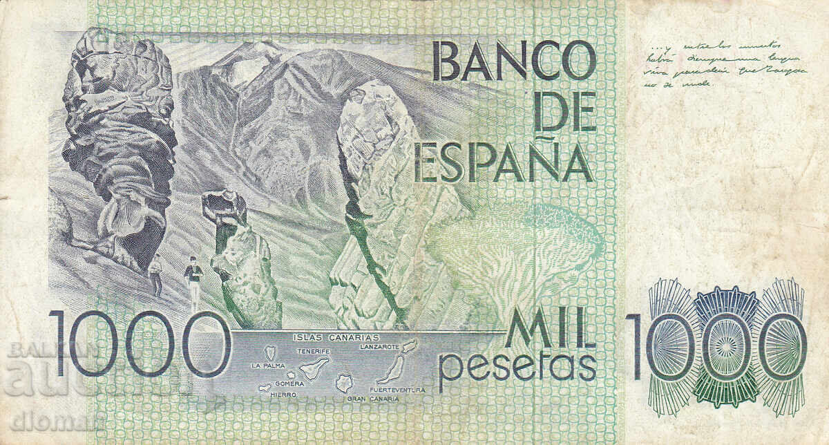 dioman - SPAIN - 1000 PESETAS - 1979 with price 6.50 BGN | € 3.32