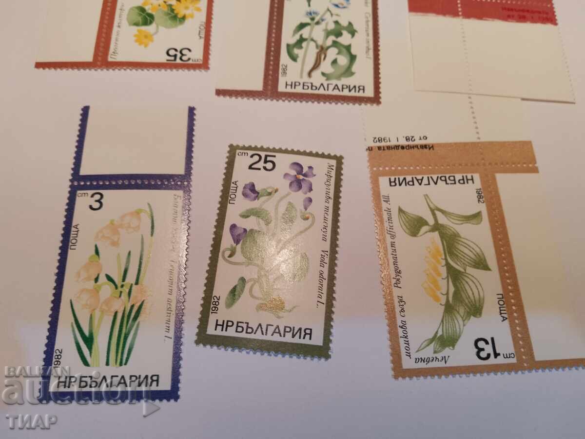 Postage stamps Bulgaria -0.01 cents with price 0.01 BGN | € 0.01 Postage stamps Bulgaria -0.01 cents with price 0.01 BGN | € 0.01