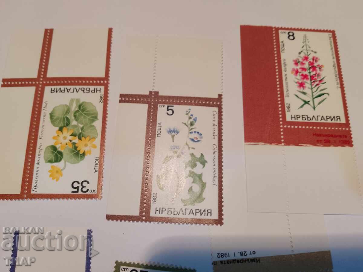 Auction Postage stamps Bulgaria -0.01 cents Auction Postage stamps Bulgaria -0.01 cents