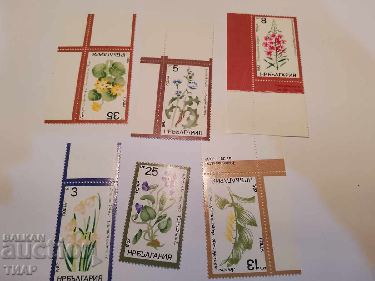 Postage stamps Bulgaria -0.01 cents Postage stamps Bulgaria -0.01 cents