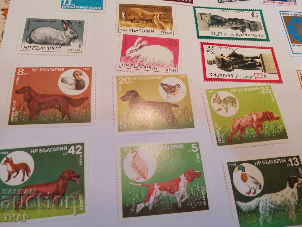 Postage stamps Bulgaria -0.01 cents with price 1.51 BGN | € 0.77 Postage stamps Bulgaria -0.01 cents with price 1.51 BGN | € 0.77