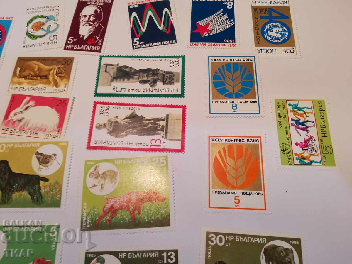 Delivery of Postage stamps Bulgaria -0.01 cents Delivery of Postage stamps Bulgaria -0.01 cents