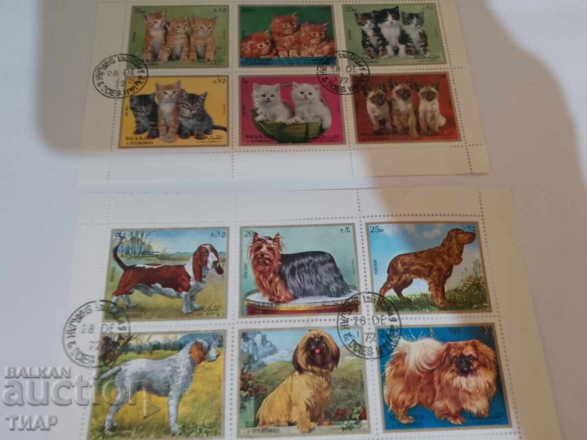 Postage stamps Bulgaria -0.01 cents Postage stamps Bulgaria -0.01 cents