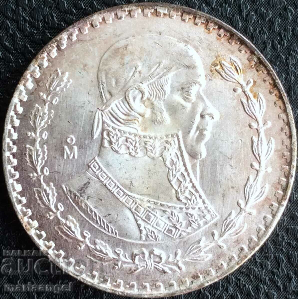 Δημοπρασία Μεξικό 1 Πέσο 1962 16g Ασημένια πατίνα Δημοπρασία Μεξικό 1 Πέσο 1962 16g Ασημένια πατίνα