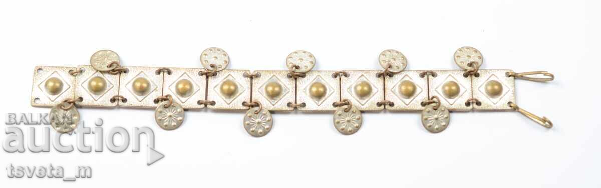 Δημοπρασία Βίντατζ μεταλλικό βραχιόλι