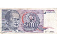 dioman - IUGOSLAVIA - 5000 DINARA - 1985