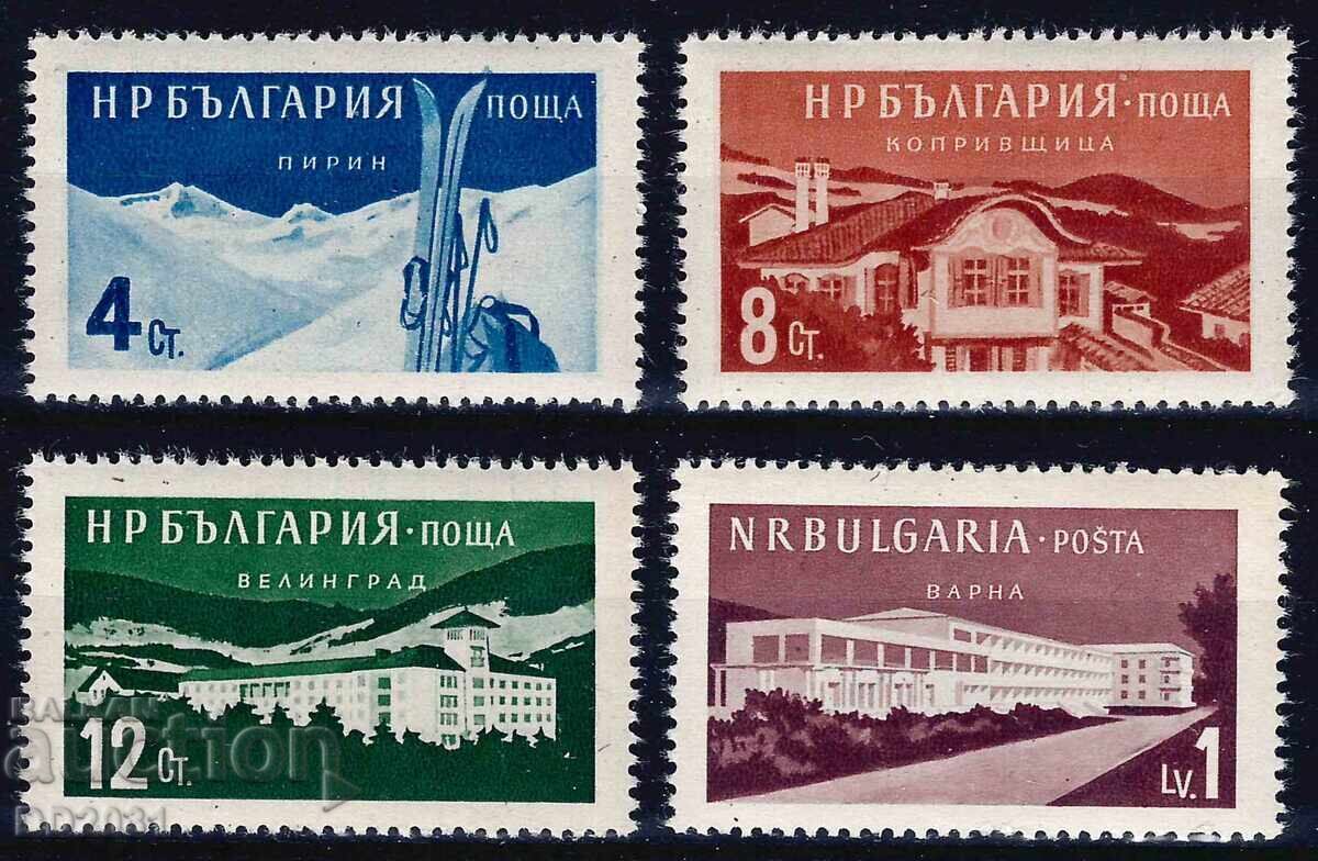 Bulgaria 1958 - Resorts MNH