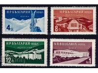 Bulgaria 1958 - Resorts MNH