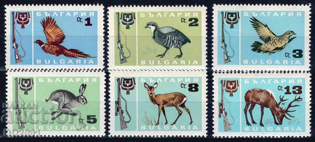 Bulgaria 1967 - fauna MNH Bulgaria 1967 - fauna MNH