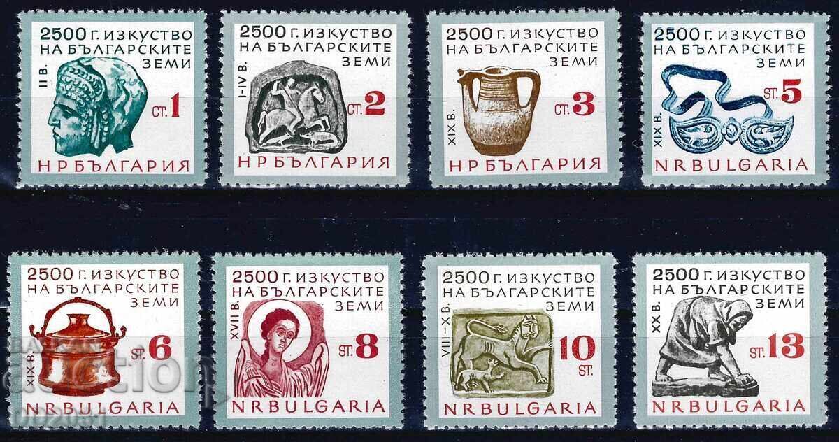 Βουλγαρία 1964 - τέχνη αντικείμενα MNH Βουλγαρία 1964 - τέχνη αντικείμενα MNH