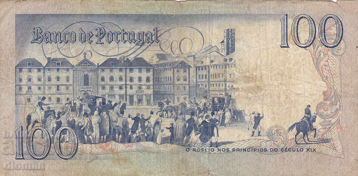 Dioman - PORTUGAL - 100 ESCUDOS - 1981 with price 3.90 BGN | € 1.99 Dioman - PORTUGAL - 100 ESCUDOS - 1981 with price 3.90 BGN | € 1.99