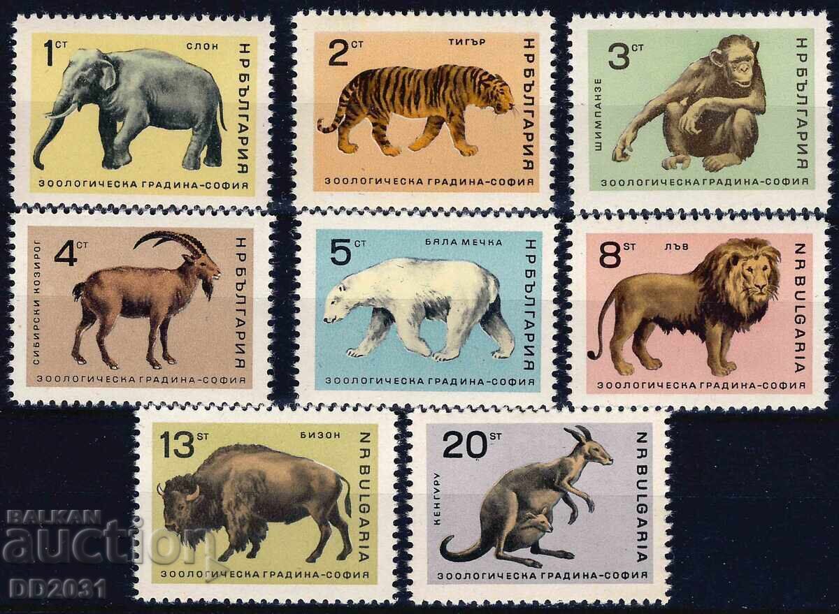 Bulgaria 1966 - Animals MNH