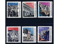 Bulgaria 1967 - Views MNH