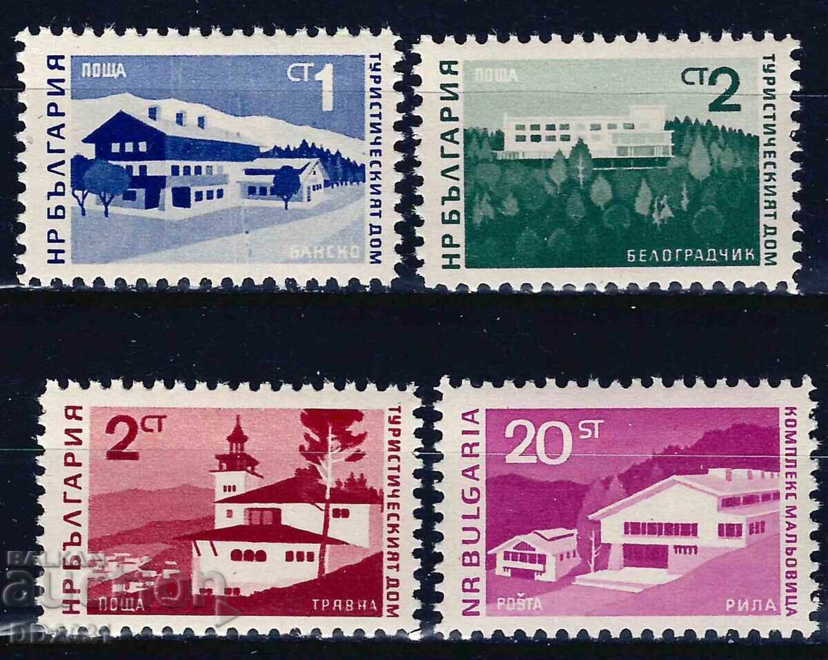 Bulgaria 1966 - Tourism MNH