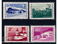 Bulgaria 1966 - Tourism MNH