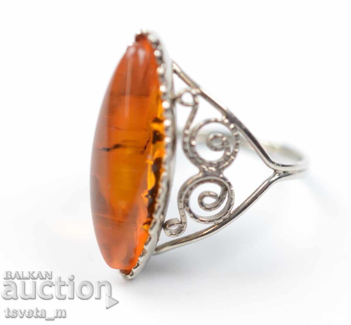 Un inel cu preț 8.00 BGN | € 4.09 Un inel cu preț 8.00 BGN | € 4.09